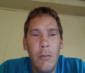 Randy, 34, Dover (State of Delaware)