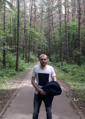 Антон из Стерлитамака 39 лет