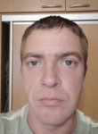 Дмитрий, 40 лет, Лисаковка