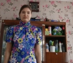 Анастасия, 22 года, Татарск