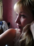 Галина, 33 года, Орёл