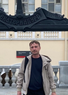 Дима из Тобольска 40 лет