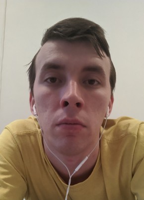 Алексей, 29, Україна, Донецьк