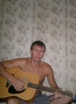 Игорь, 35 лет, Корсаков