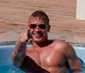 Stanislav, 31, Yekaterinburg