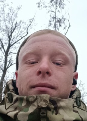 Сергей, 21, Россия, Донецк