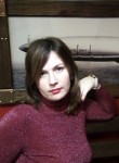Елена, 24 года, Макіївка