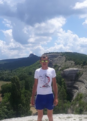 Вадим, 34, Россия, Нижнегорский