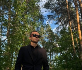 Сергей, 19 лет, Москва