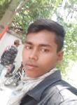 Nitish Raj, 21 год, Ludhiana