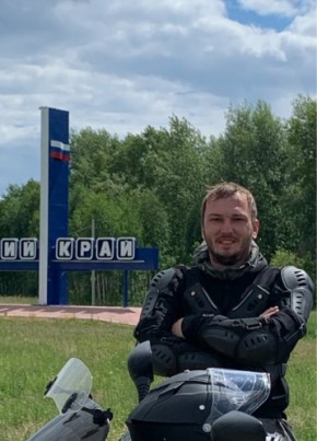 Илья, 31, Россия, Новосибирск