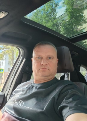 Дмитрий из Новомосковска 49 лет