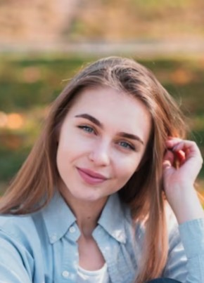 Кристина, 18, Россия, Выкса