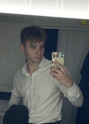 Даниил, 19, Россия, Батайск