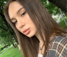 Aliya, 21, Stockholm