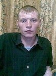 Виталий, 41 год, Кемерово