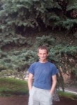 Алексей, 48 лет, Павловский Посад