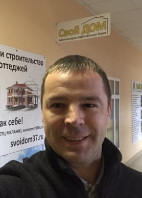 Михаил, 43, Россия, Иваново