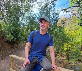 Андрей, 38, Frankfurt (Oder)