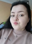 Анастасия, 21 год, Нижний Новгород