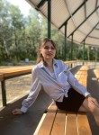 Кристина - Рубцовск