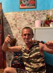Максим, 37 лет, Донецьк