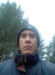 Артем, 33 года, Челябинск