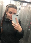 Марина, 24 года, Полтава