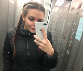 Марина, 24 года, Полтава