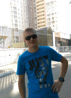 Evgeniy, 40, Russia, Naberezhnyye Chelny