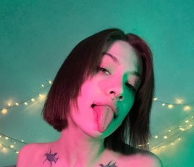 Ekaterina, 22, Novosibirsk