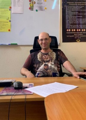 Андрей из Қарағанды 51 год