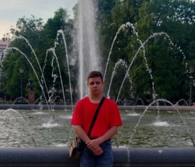 Дима, 23 года, Нижний Новгород