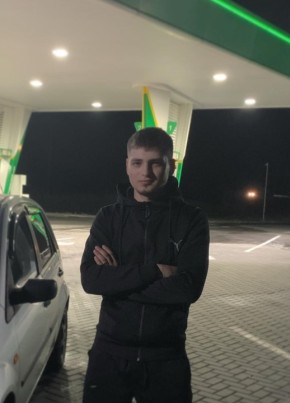 Săndel, 24, Україна, Чорноморськ