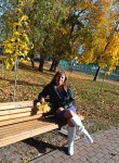 Марина - Карачев