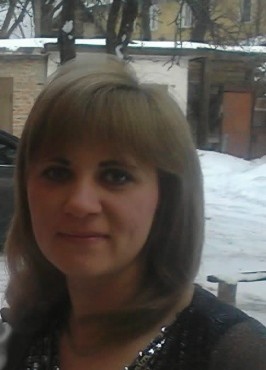Irina, 32, Ukraine, Donetsk
