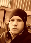 Алексей, 24 года, Агинское (Забайкальск)