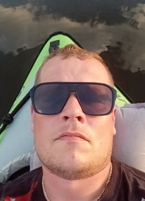 Kamil из Gorzów Wielkopolski 38 лет
