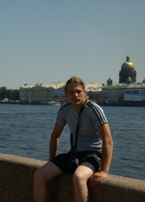 Алексей, 35, Россия, Петушки