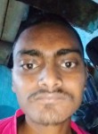 Ramesh Mahato, 19 лет, Jamshedpur