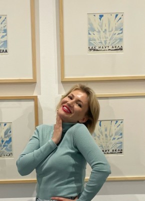 Yuliya, 35, Россия, Москва