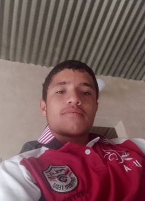 Camilo García Ro из Bucaramanga 18 лет