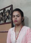 Puja, 22 года, Patna