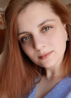 Виктория, 23, Россия, Тюмень