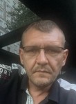 Max, 43 года, Нижний Новгород