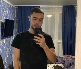 Vyacheslav, 23, Energetik