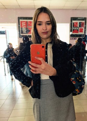 Ольга, 20, Россия, Уфа