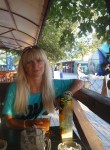 Татьяна, 34 года, Дніпро