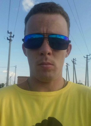 Алексей, 30, Россия, Астрахань
