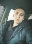 Евгений, 24 года, Владивосток